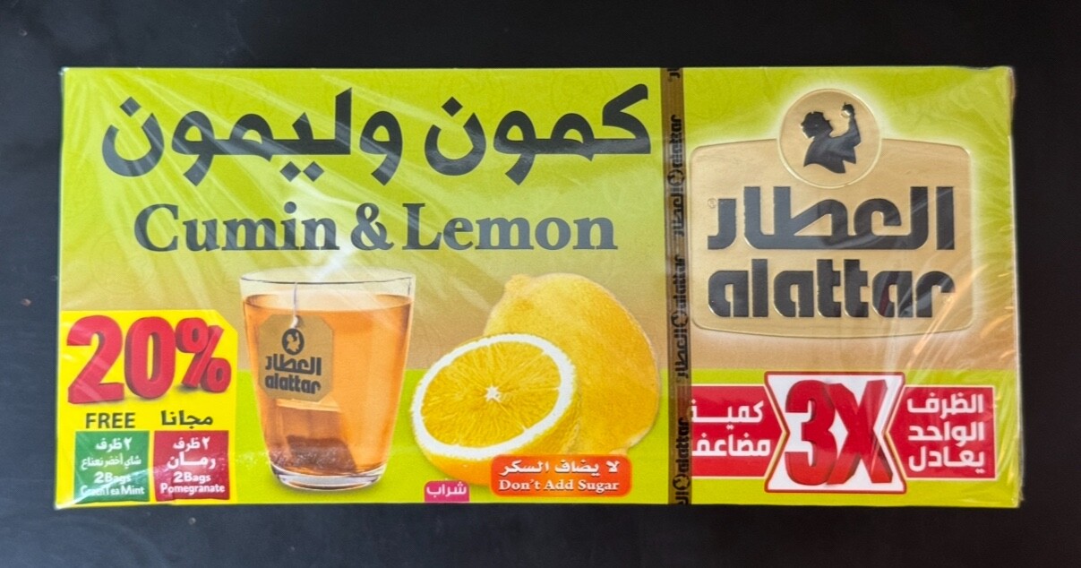 Cumin & Lemon Herbal Tea by Alattar – 2 Pack – 20% Extra – Caffeine Free