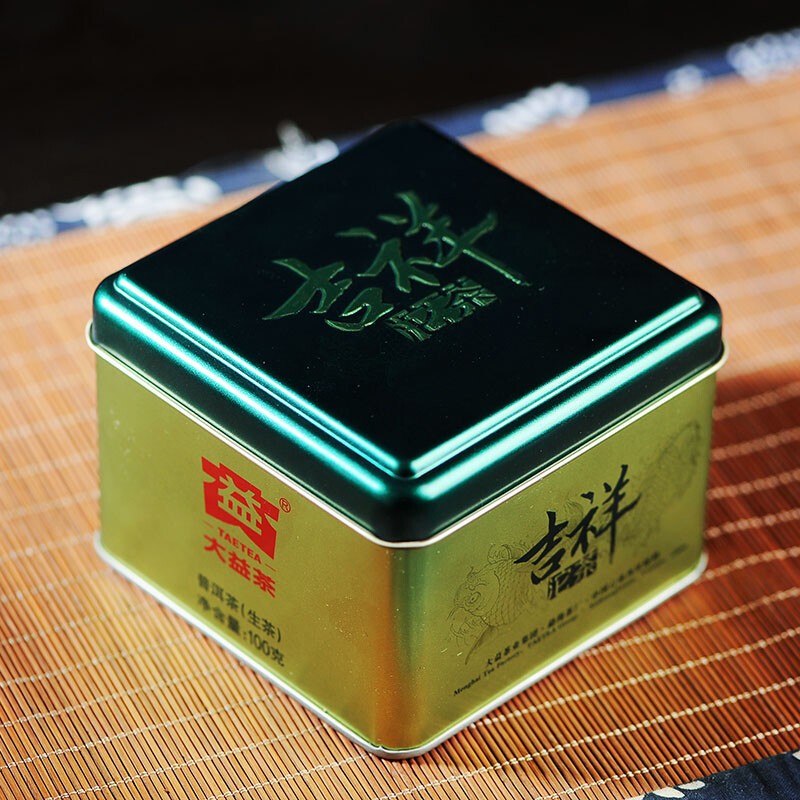 2014 TAETEA Ji Xiang Tuocha Menghai Tea Factory Dayi Puer Raw Tuo Cha 100g Box