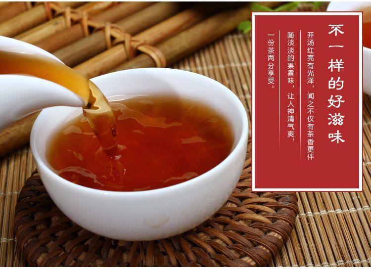 Xinhui Small Green Citrus Pu’er Tea, Dried Tangerine Tea Puer Citrus Flavor 100g