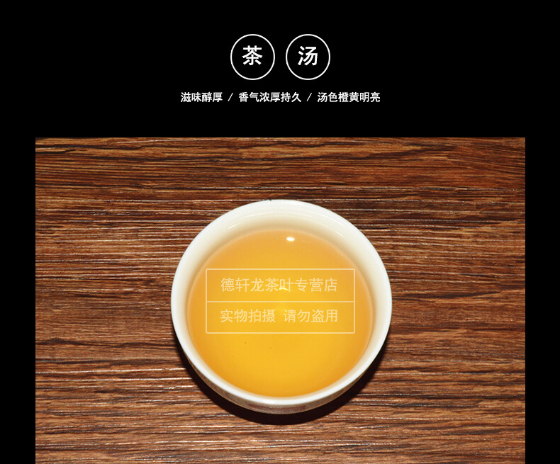 Classic Red Seal * 2014 Yunnan XiaGuan TuoCha Pu Erh Tea Raw Pu’er 100g X 5pcs
