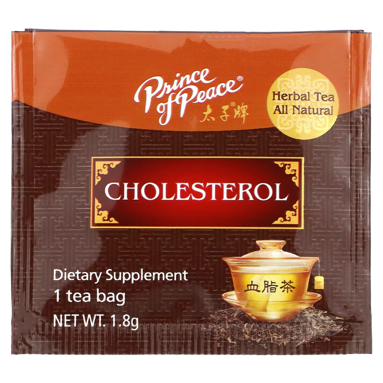 Prince of Peace Cholesterol Herbal Tea 18 Pckts Each (Pack of 3)
