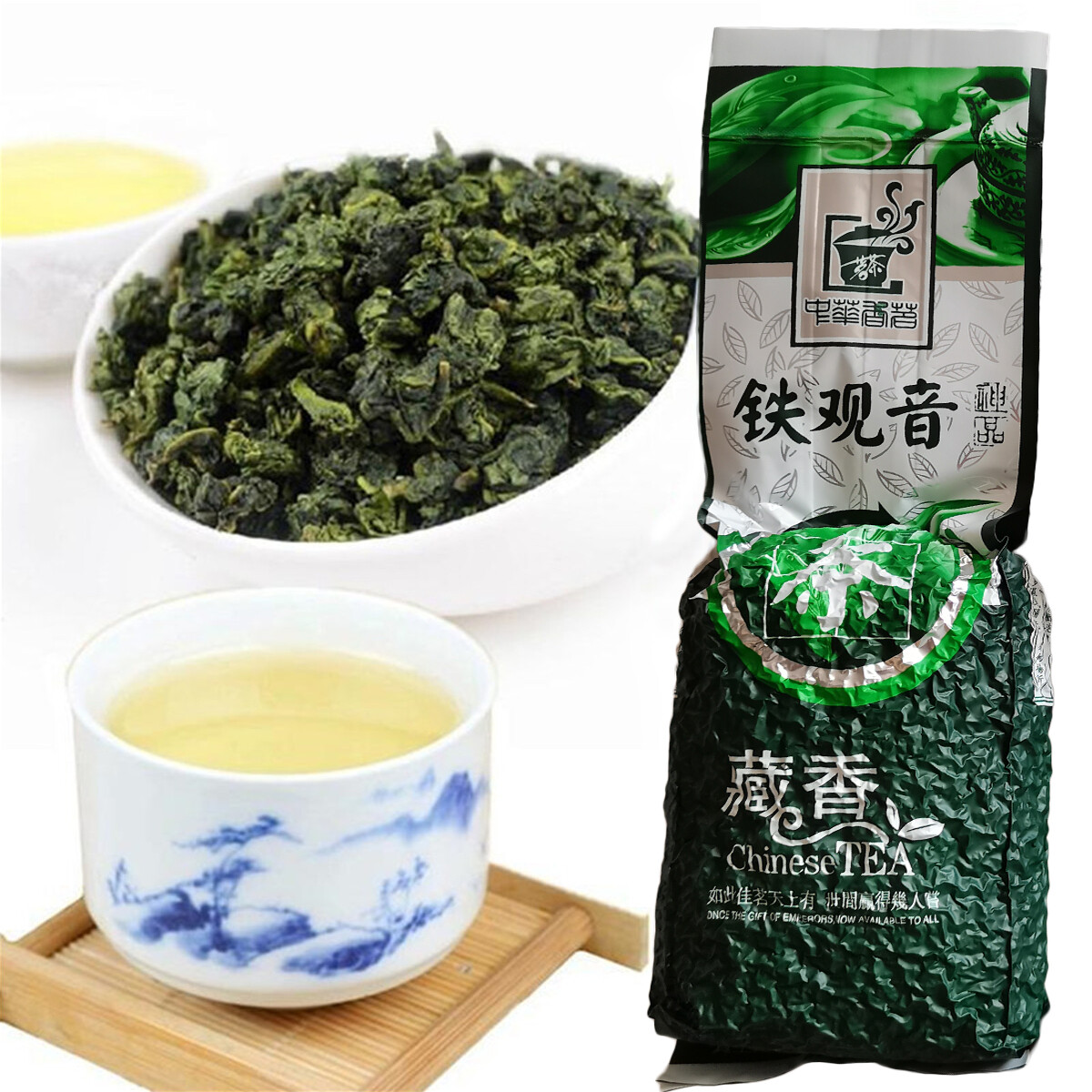 250g Chinese Anxi Tikuanyin Green Tea Natural Organic Health Food Healthy Drink