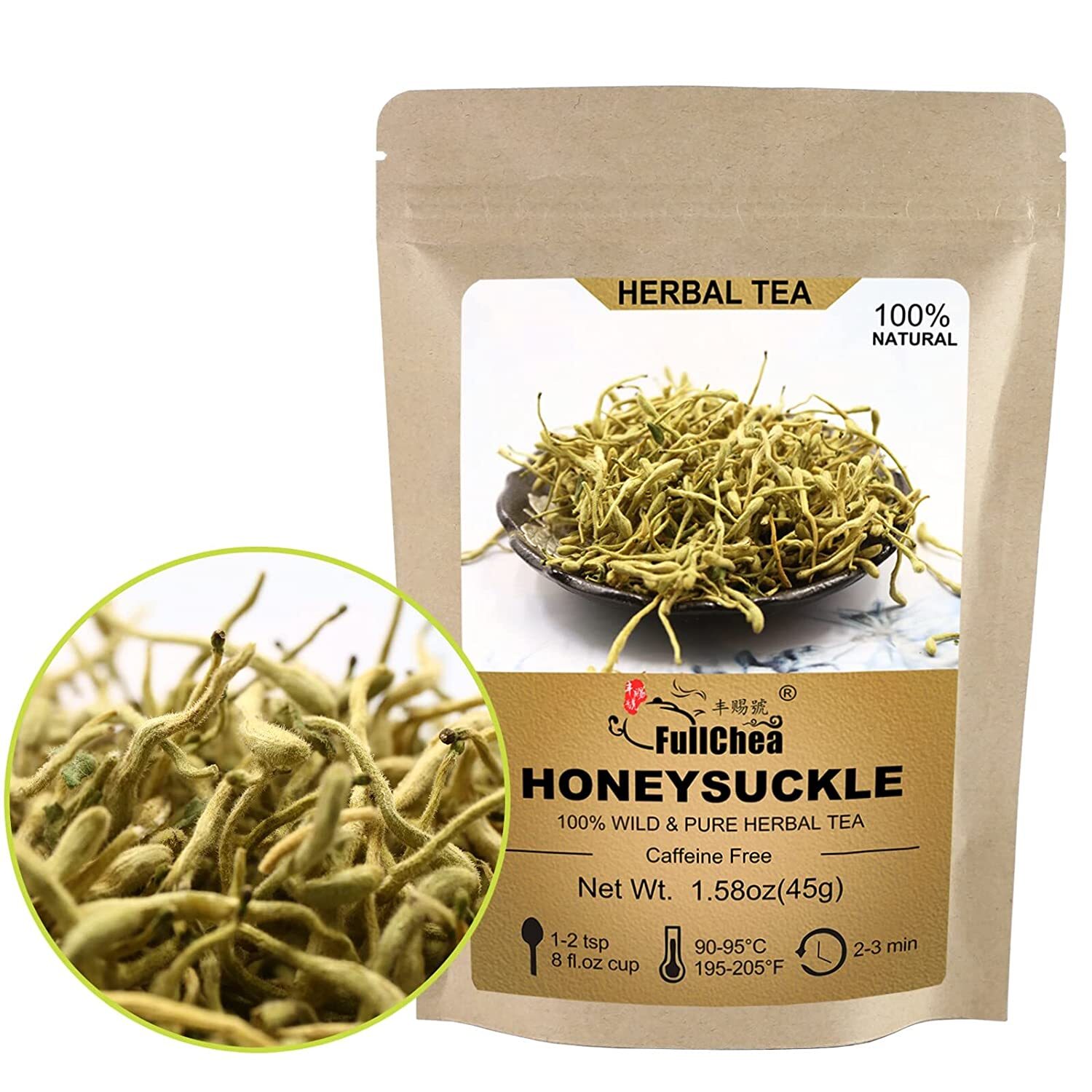 Honeysuckle Tea Natural Jin Yin Hua 2023 Premium Dried 1.58 oz/45g