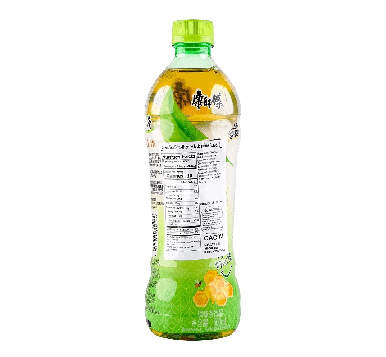 Master Kong Low Sugar Green Tea ~ Honey Jasmine Flavor ( 500 ml., 15 pk.)