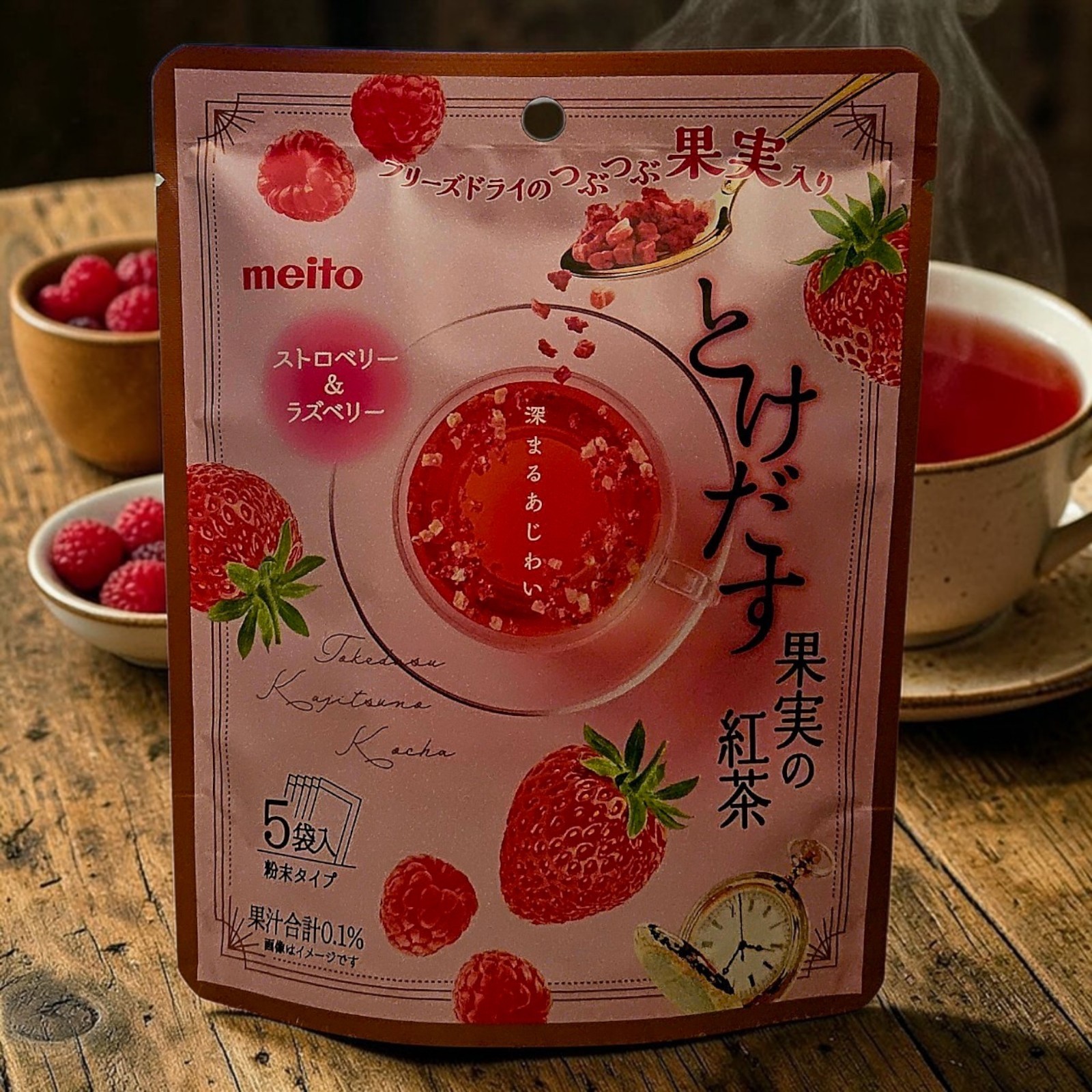 Meito Japanese Fruit Tea Mix Strawberry & Raspberry 39g (5 serves),Free Shipping