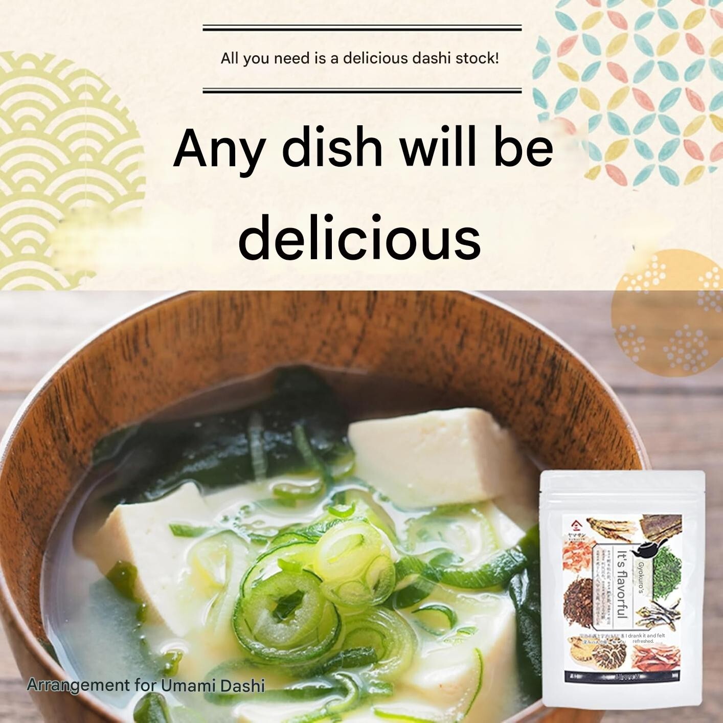 Yamasan Gyokuro Umami Dashi 8g x 30 Bags No Additives, No Artificial