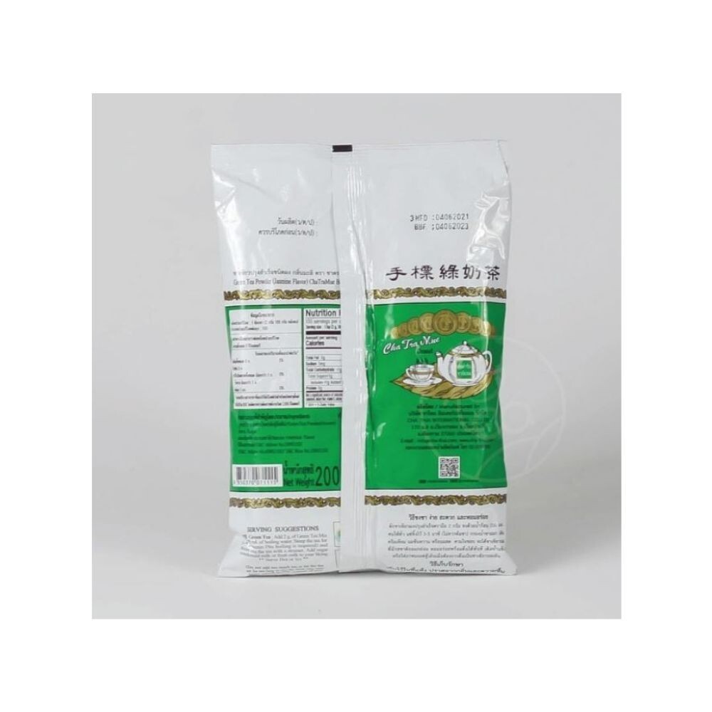 Thai Green Tea Mix Chatramue Original Dring Cup Pot Dring ice 200g REFRESHING