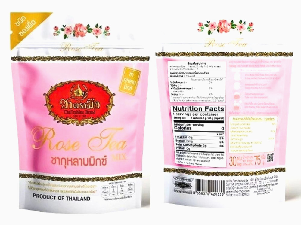 Chatramue Oolong Rose Tea Mixed 2.5g. x 1 Bags Set (30 Sachets) Number One Brand