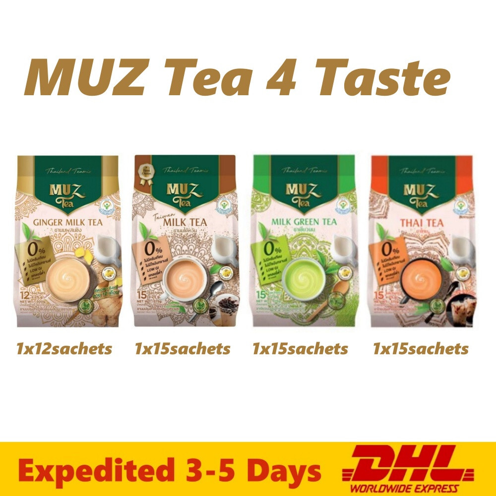 4 Taste MUZ TEA Instant Drink Fragrant Ginger, Milk, Green Tea, Thai Tea Halal