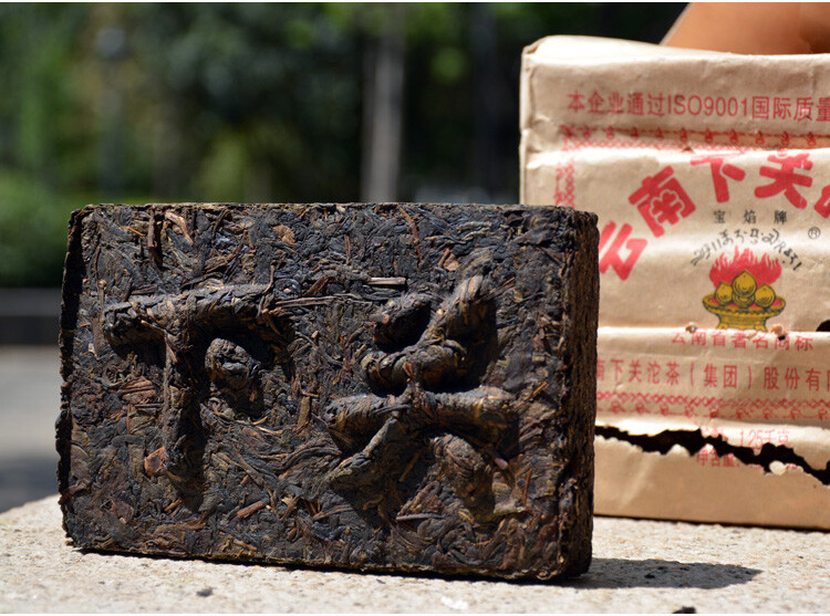 2007 Xia Guan Baoyan Pu-Erh XiaGuan Flame Tibetan Pu Er Tea Brick Puer Raw 250g