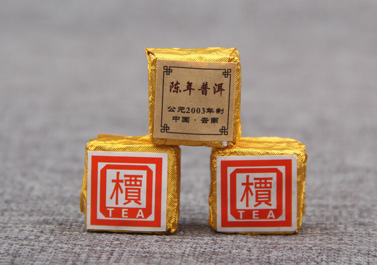 2003 Yunnan ‘Jia’ Word Mini Tea Brick Shu Puer Pu-erh Ripe Tea Aged Pu’er Brick