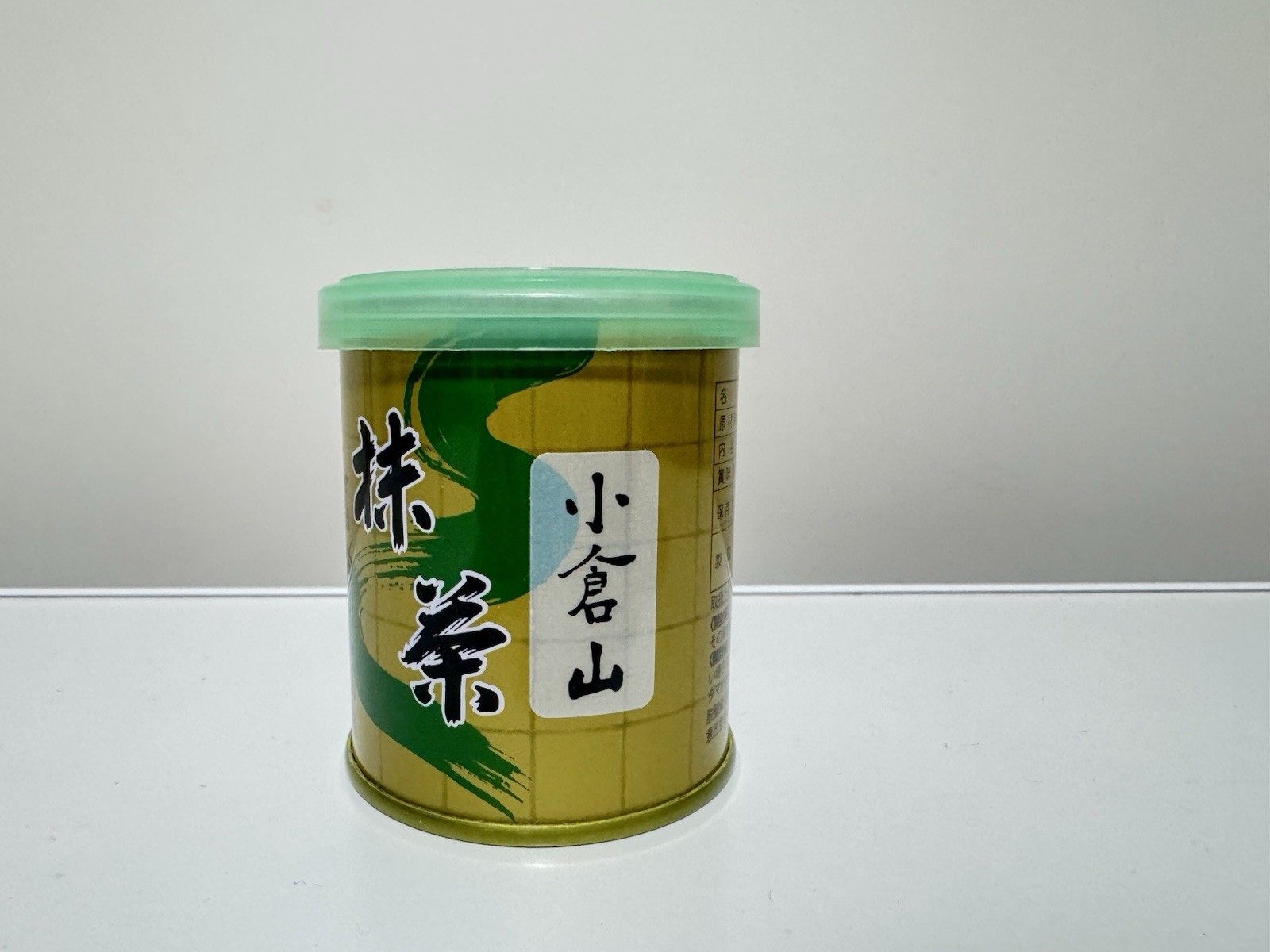 Yamamasa Koyamaen_Ogurayama–30g Tin_Chat Me Ebay Message For Bulk Order Discount