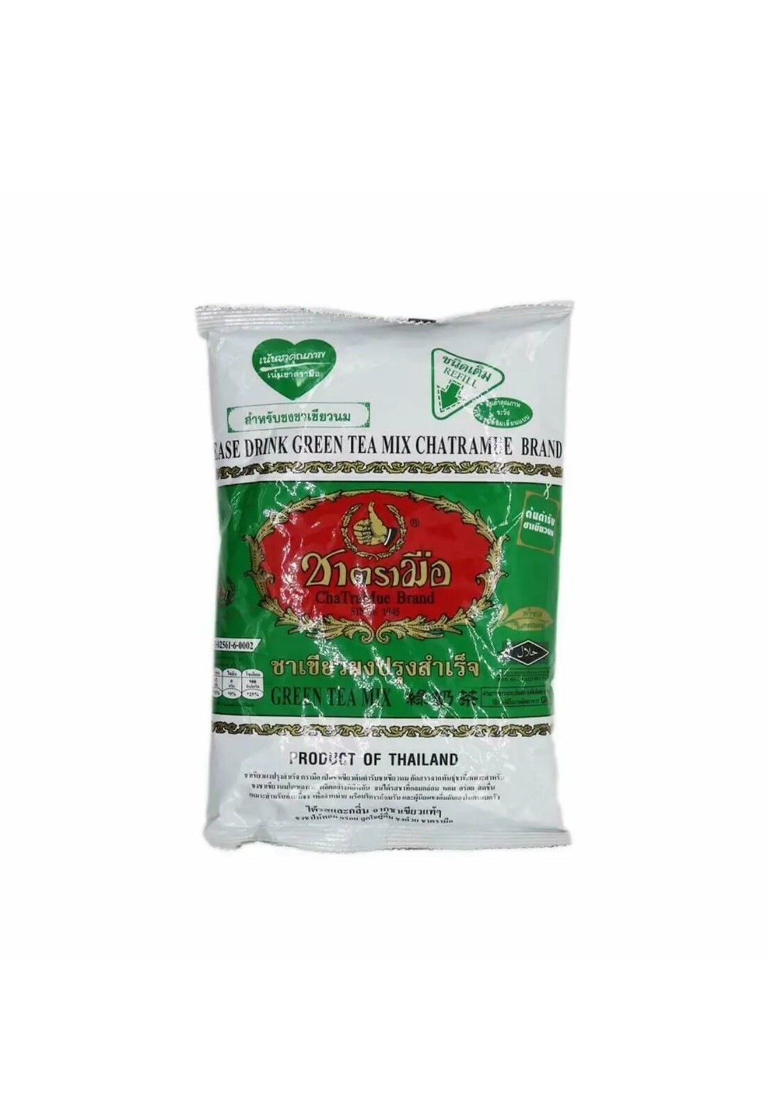 ChaTraMue Thai Green Tea Number ONE Brand for Hot, Cold Milk Green Tea 200g