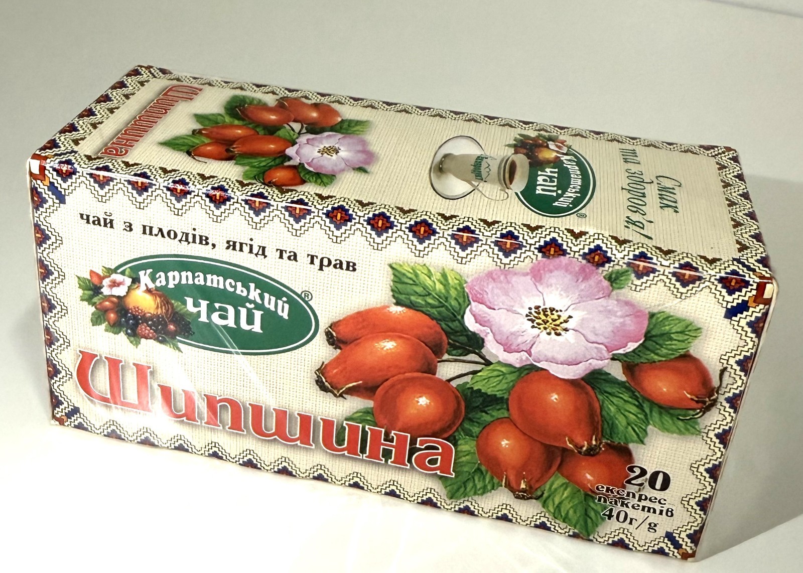 Carpathian Herbal Tea Rosehip 2 Pack | Vitamin C Immune Support | 40 Tea Bags