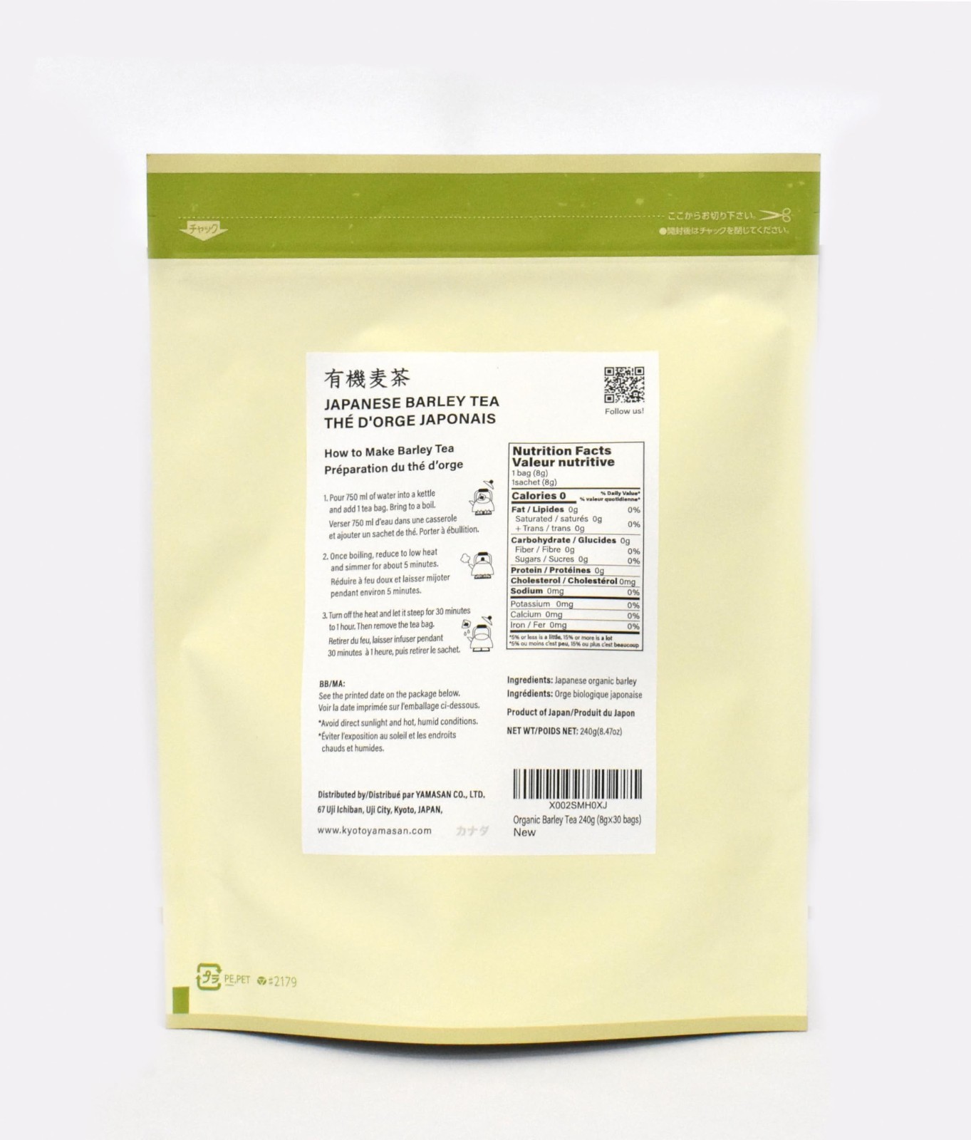 Caffeine-Free Organic Barley Tea Bags – 100% Natural Vegan Mugicha, 30 Large Bag