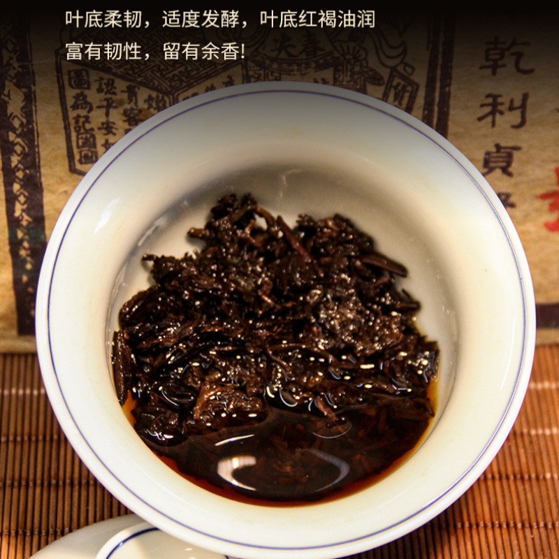 1000g Authentic Yunnan 1998 Mellow Aroma Ancient Tree Pu’er Tea Ripe Tea Brick
