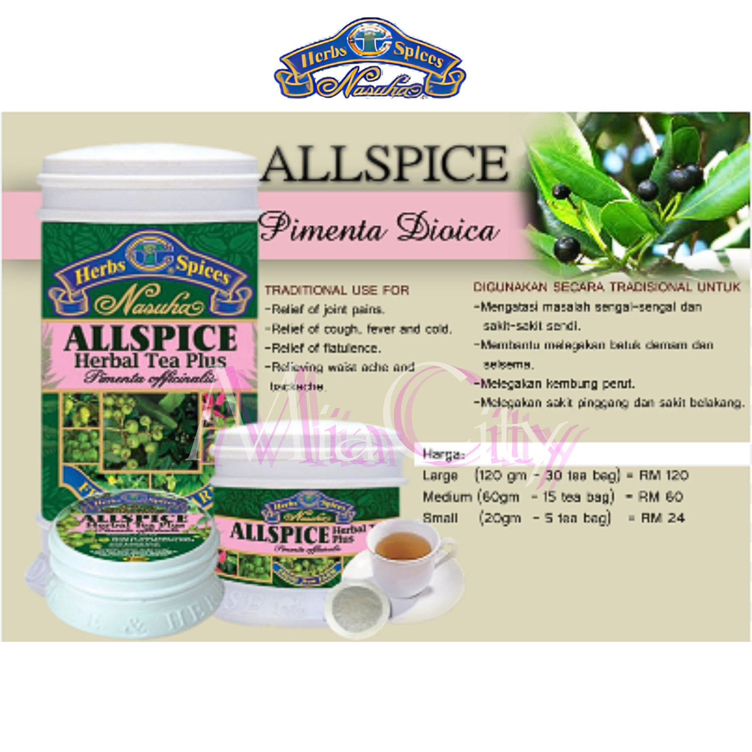 Herbs Spices ALLSPICE Organic Plus Herbal Tea 120g , 60g