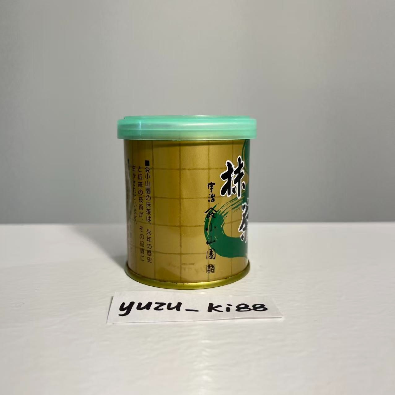[Dented!!]Yamamasa Koyamaen Kasuga no Mukashi 30g tin Japanese Ceremonial Matcha