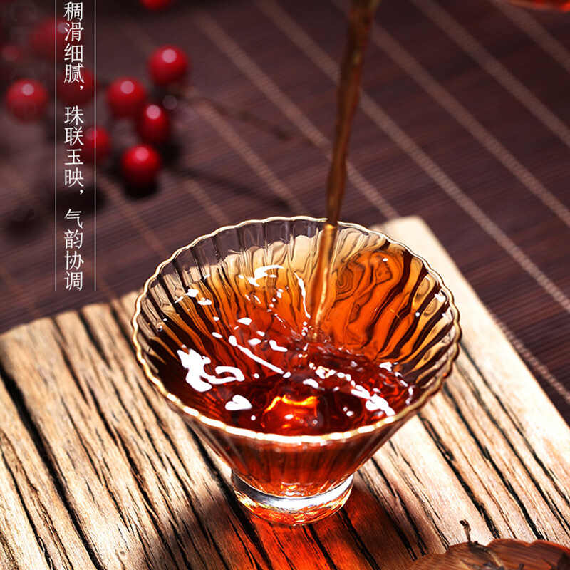 2020 ZhongCha Ripe Pu’er Pu-erh Cake “Year of Rat” Bulang Yiwu Mt.Puer Tea 357g