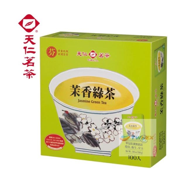 Ten Ren’s Tea 天仁茗茶 Moisture-Proof Individually Wrapped Taiwan Tea 2g x 100 Bags
