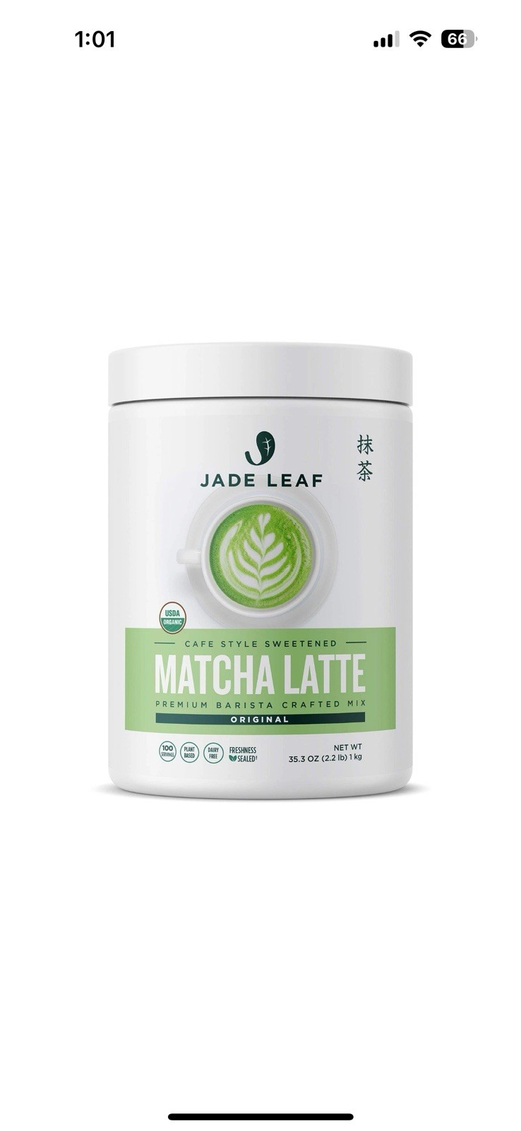 Jade Leaf Organic Matcha Latte Mix – Cafe Style Sweetened Blend – Sweet Matcha G