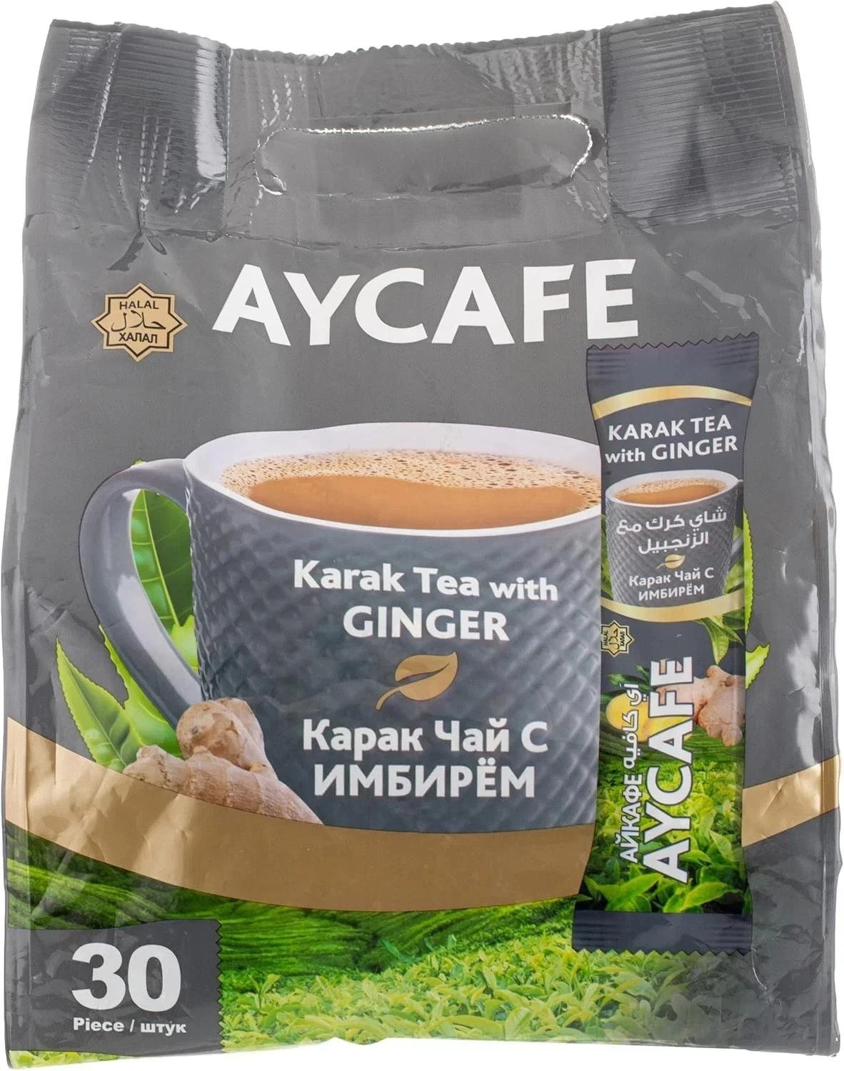 Aycafe Karak Tea with Ginger 30 Sachets – Instant Karak Chai with Ginger