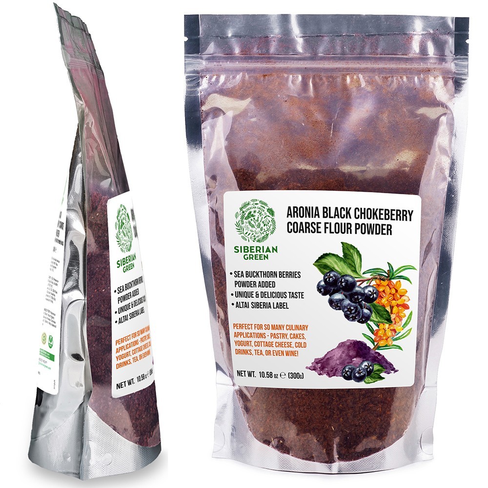 Aronia Black Chokeberry Dried Berries Powder Tea 300g (10.58oz) Wild Harvested