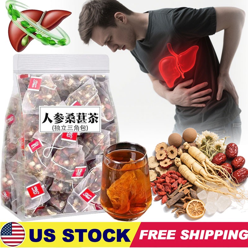 100Bags Ginseng Tea Wolfberry Tea Mulberry Maca Tea Kidney Tea, Buy 4 get 1 free