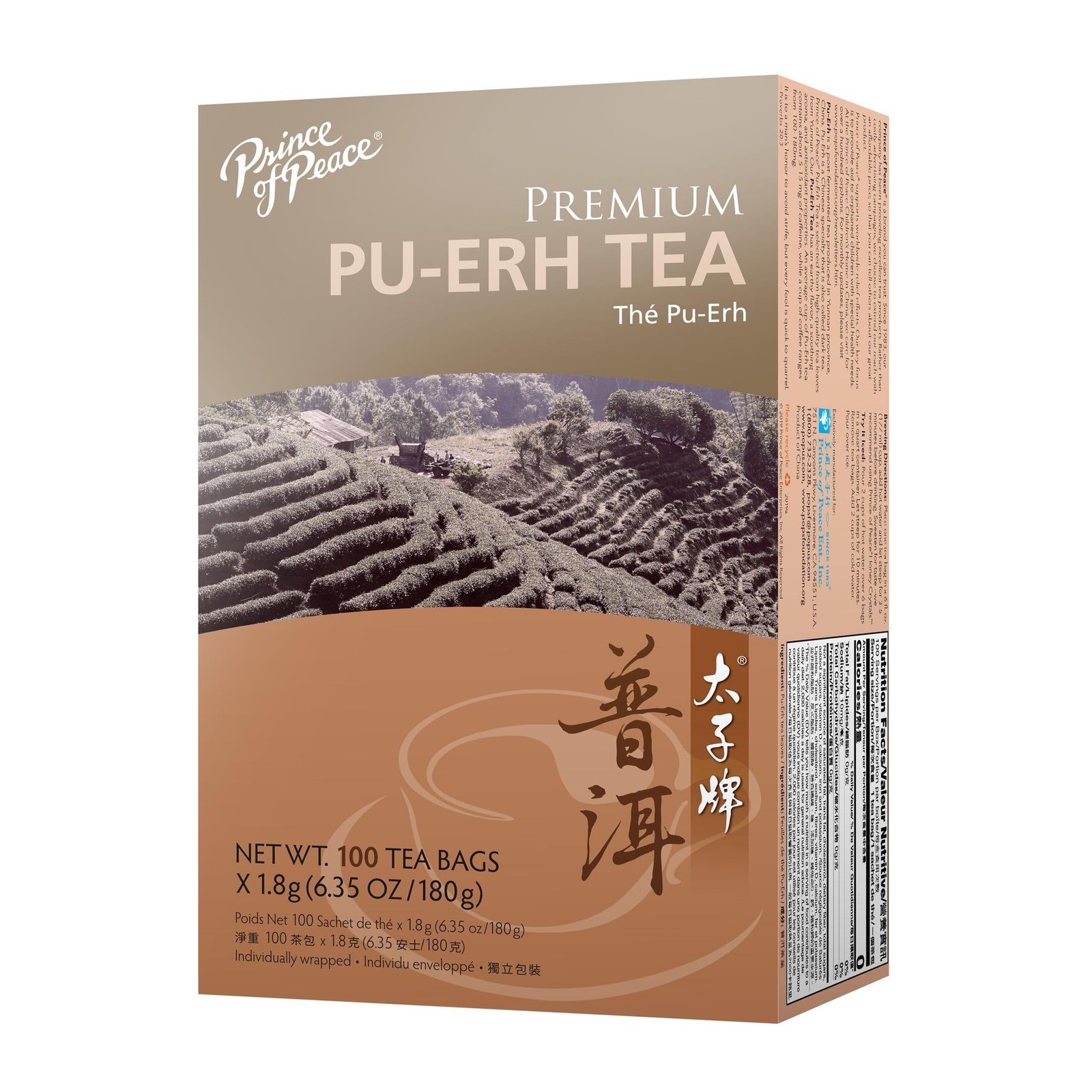 Prince Of Peace Tea Premium Pu-erh Tea, 100 teabags 100 Count (Pack of 1)