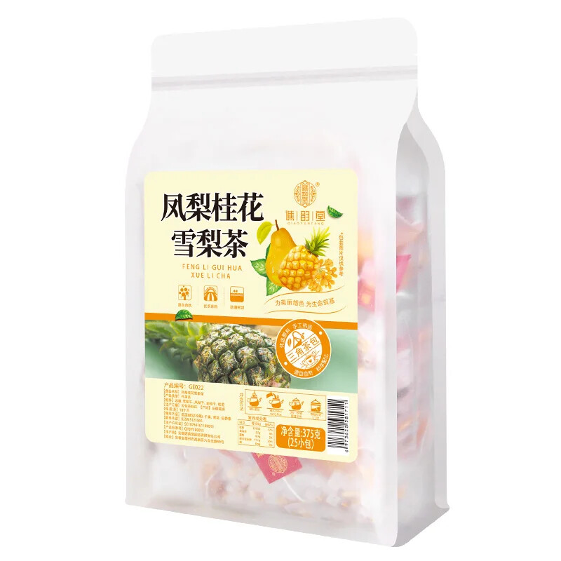Herbal Tea Premium Natural Healthy Pineapple Osmanthus Snow Pear 375g