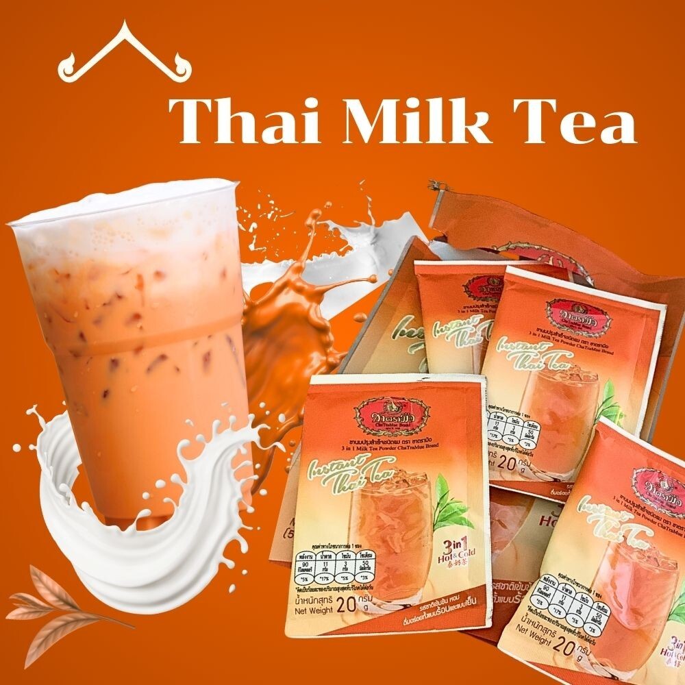 Instant milk tea powder thai cha tra mue 3 in 1 ice or hot Restaurant Party 100g