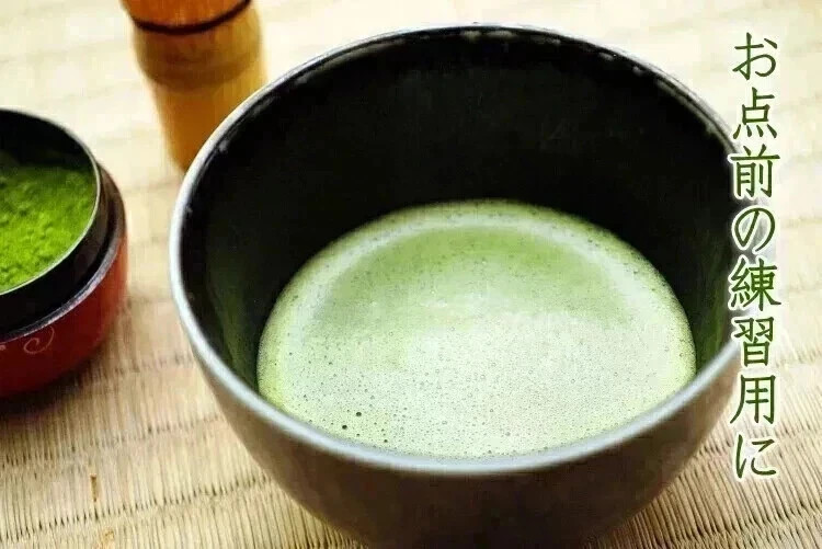 [US SELLER] Marukyu Koyamaen Wako Uji Japanese Matcha Ceremonial 40g/100g