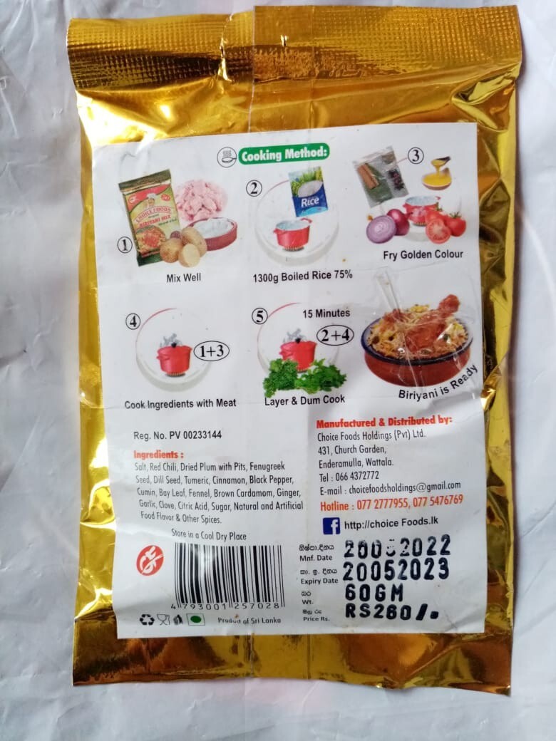 2 in 1 Choice Foods Original BIRIYANI MIX 100% Sri Lankan Best Quality product.