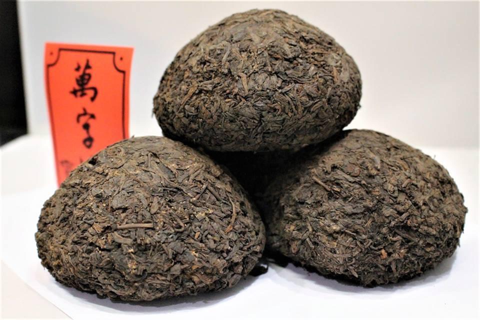 1970’s Wanzi Factory Tuocha 220g Sheng (Raw)