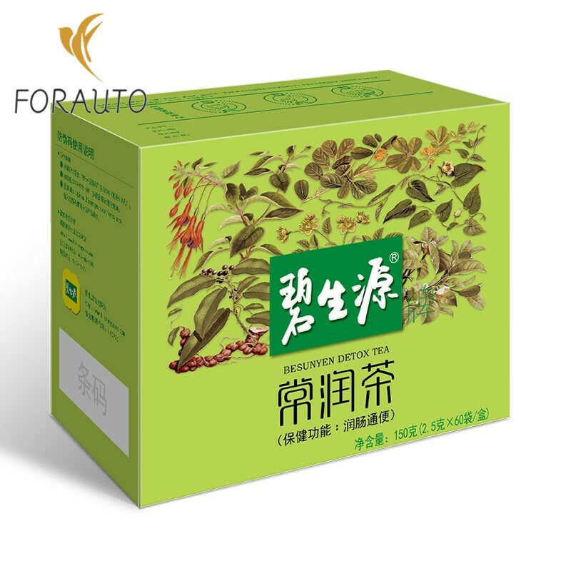 BESUNYEN DETOX TEA Skinny Fit for Beauty & Relaxing Bowel Herb Weight Loss 150g