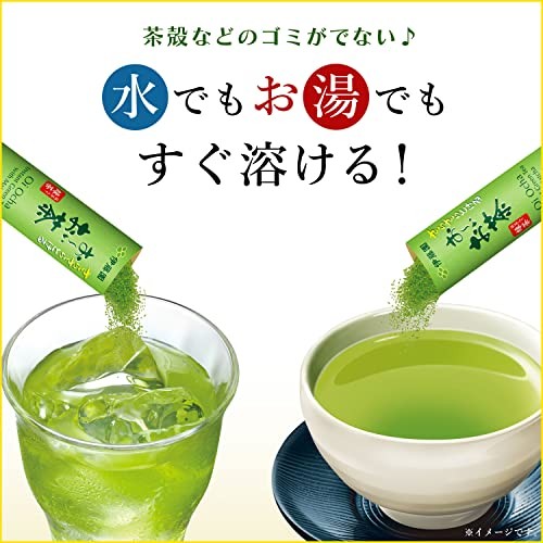 Brand New! – Ito En Oi Ocha Matcha Green Tea Powder Sticks 100 Pack Japan