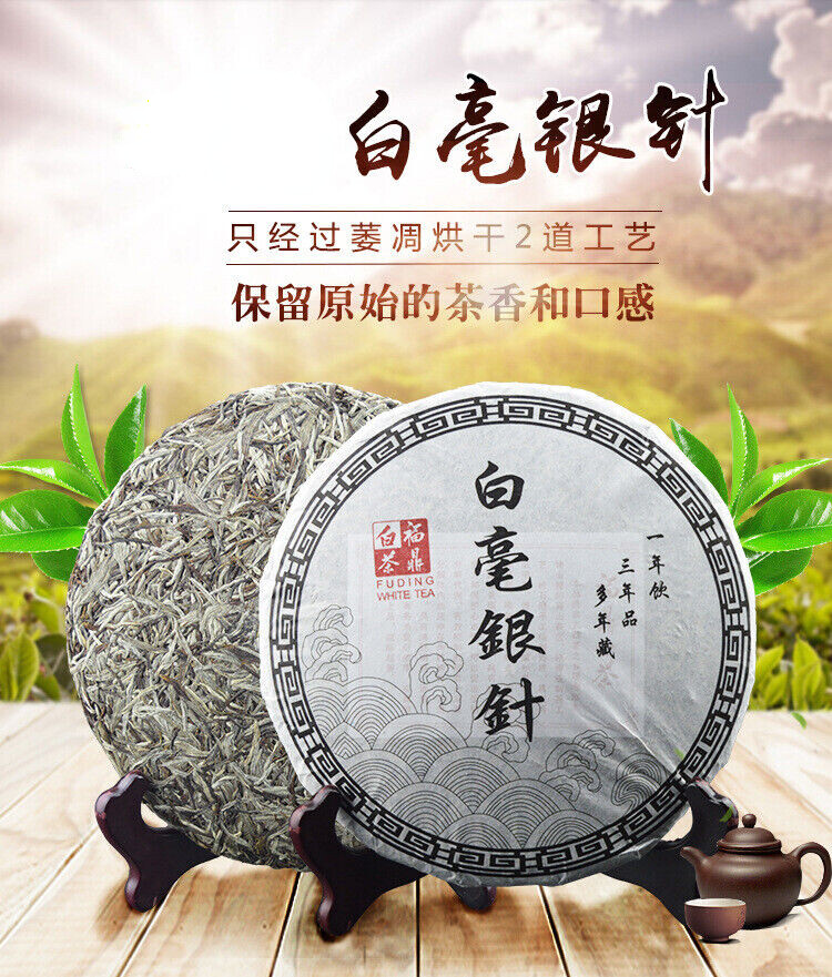 Bai Hao Yin Zhen Tea Fuding 300g Organic Delicious Tea White Tea Silver Needle