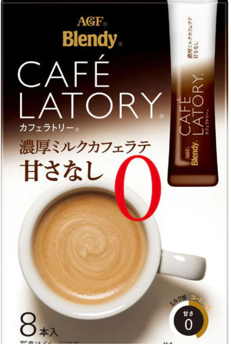 AGF Blendy Cafe Latory Milk Cafe Latte Non-Sugar 8 Sticks In Box 91g – Japan