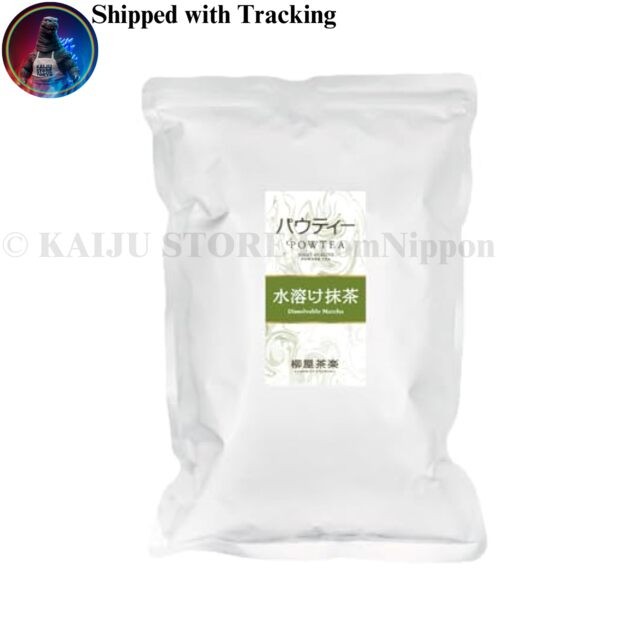 PauTea Instant Matcha Powder 1kg Bag Japanese Green Tea for Latte Baking &