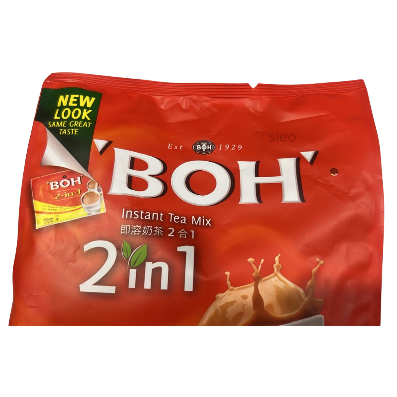 BOH 2in1 Instant Milk Tea Creamer Unsweetened 20 Sachets 230g Halal Malaysia