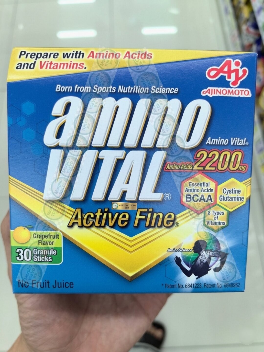 【 Ajinomoto Amino Vital Active Fine 】30 Sticks Grape Flavor Japan