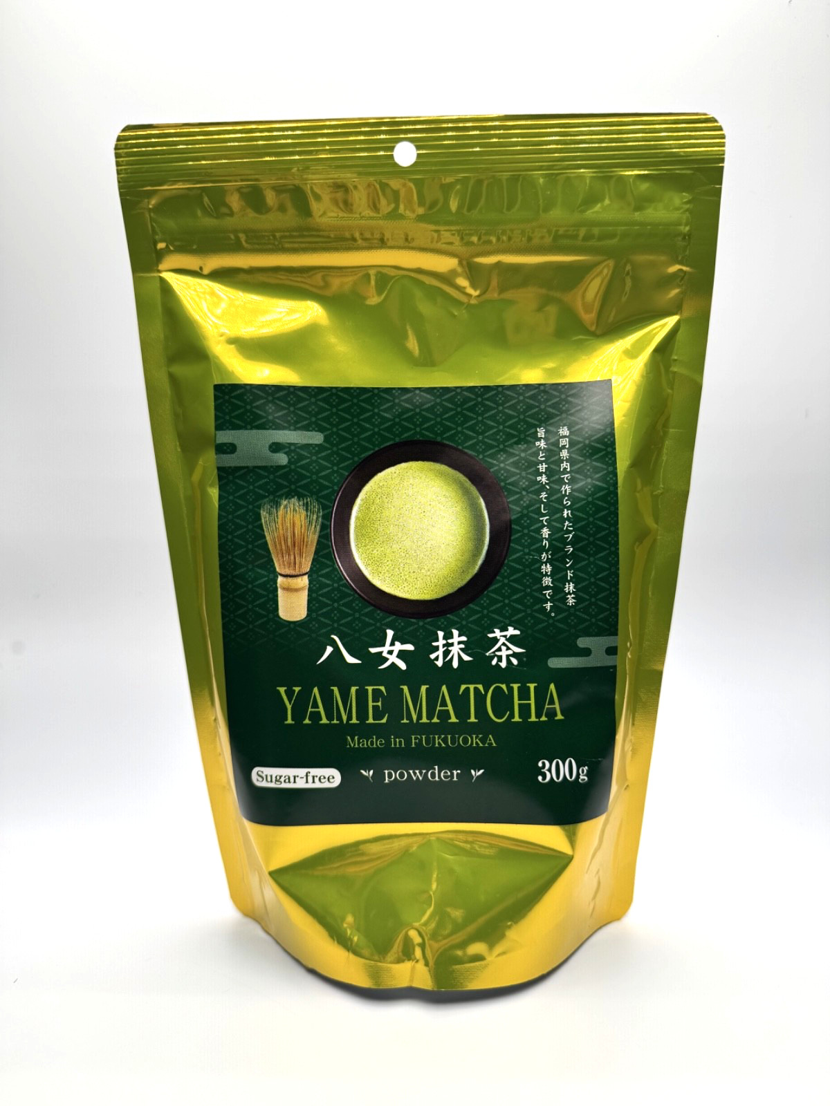 Yame Matcha Powder 300g Premium Single Origin Fukuoka Japan 100% Pure Green Tea