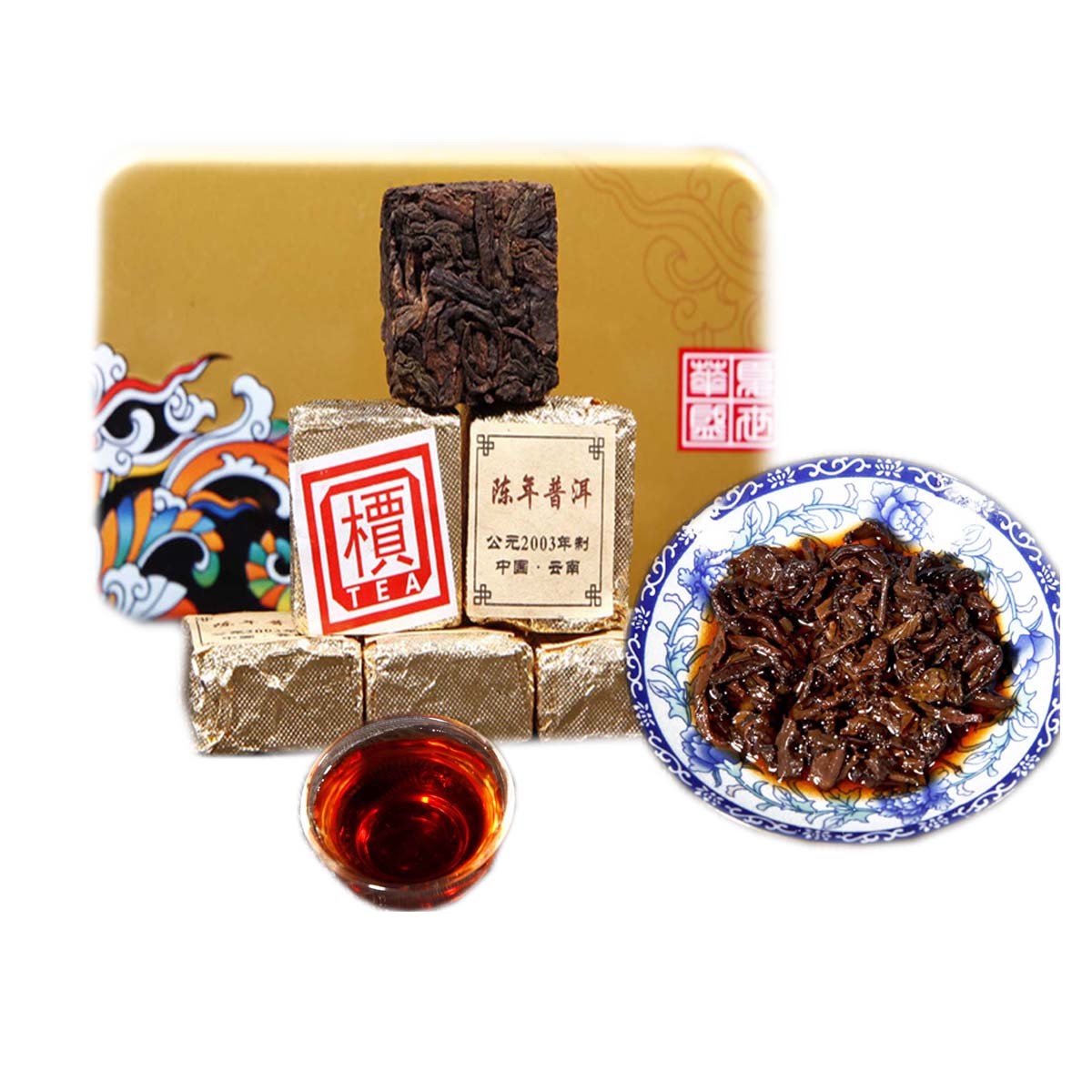 250g Old Pu’er Black Tea Ripe Puer Tea Brick Cooked Puerh Yellow Iron Box Yunnan