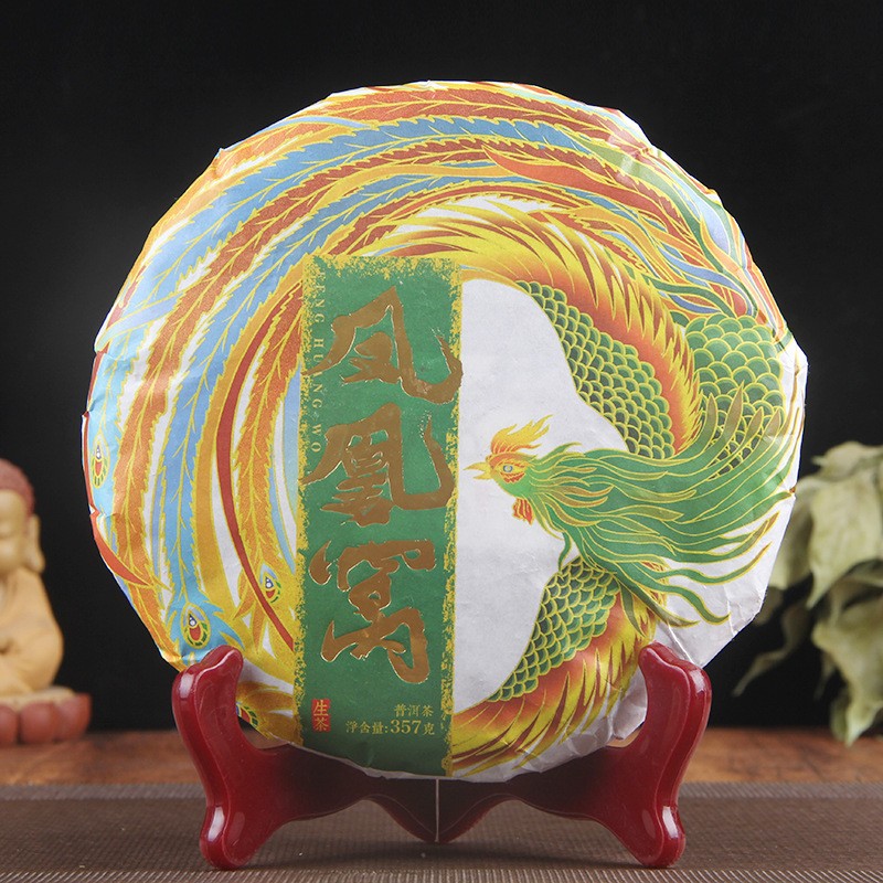 357g High-quality 2021 Yi Wu Phoenix Nest Ancient Tree Pu’er Tea Raw Tea Cake
