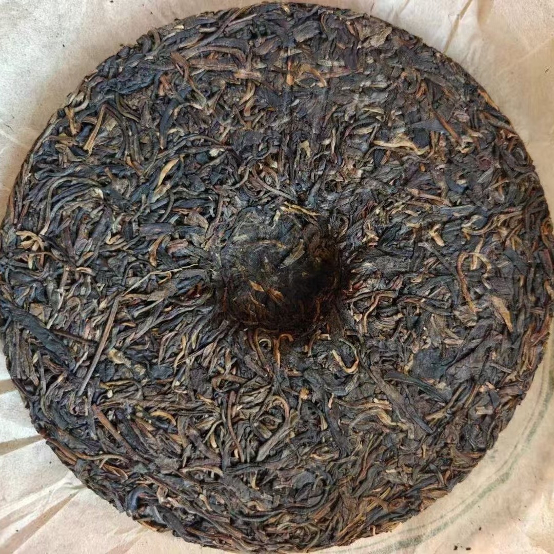 1990s Yiwu Zhengshan Jingchang Hao Raw Pu-Erh Tea Cake 380g