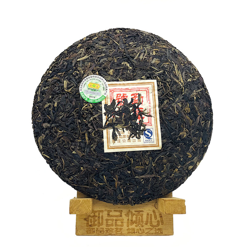 Mengku Rongshi 2007 Sheng Puer Tea “Mengku Hao” Raw Pu-erh Tea Cake 400g