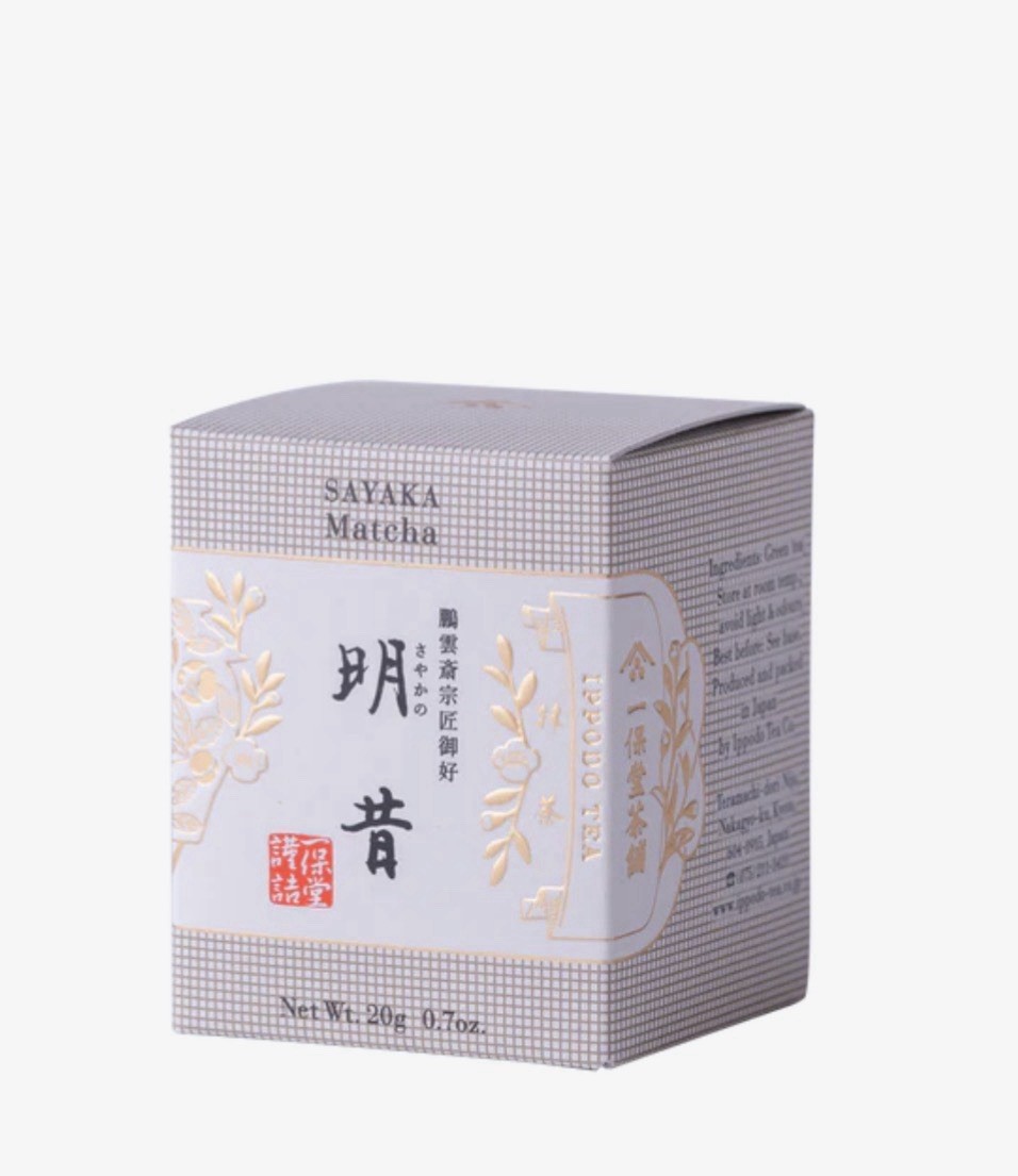Sayaka No Musashi 20g_Ippodo Matcha _Freeship_Chat Ebay For Bulk Order Discoun