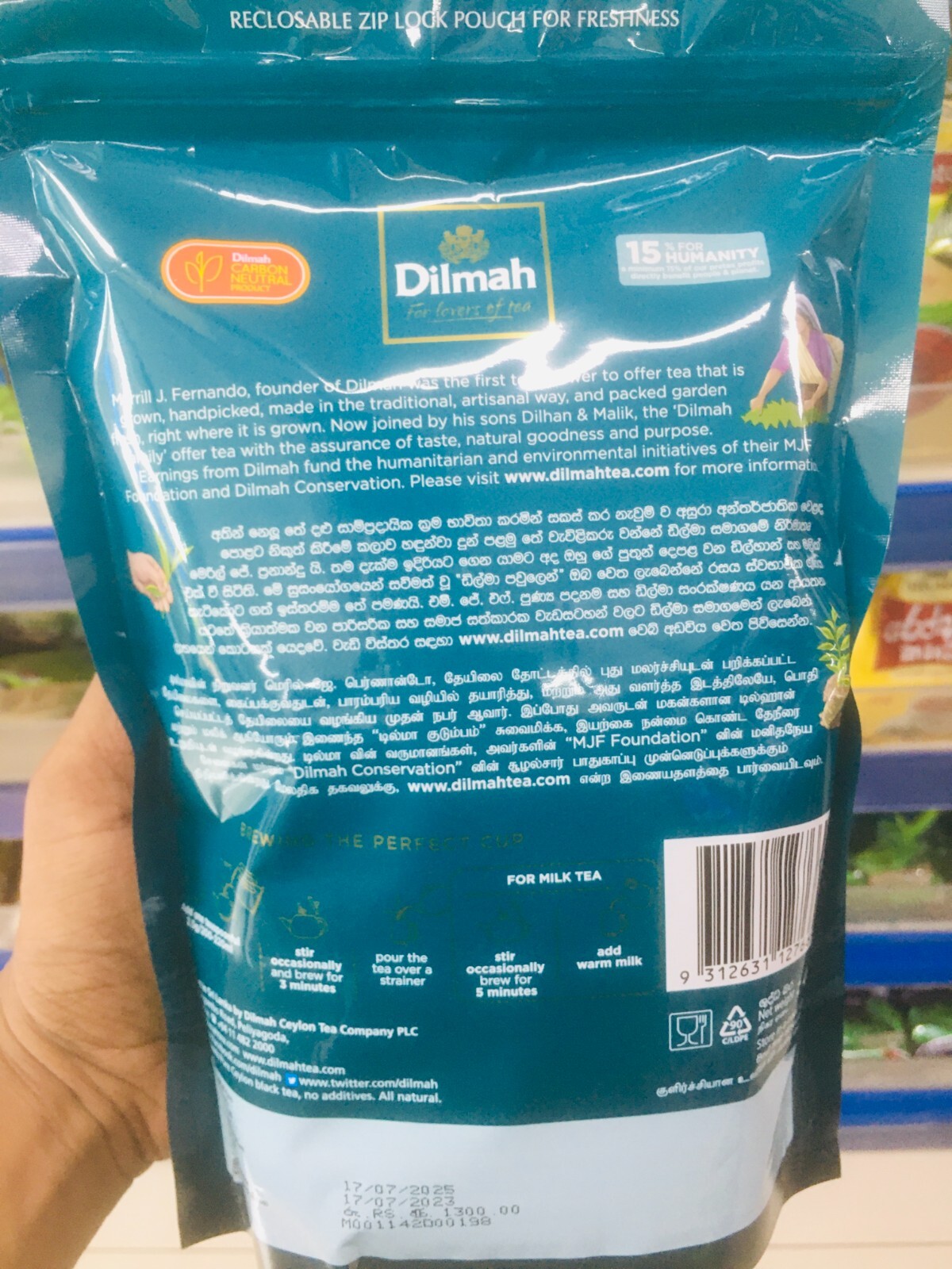 Dilmah Premium Loose Leaf Tea BOPF Best Quality Ceylon Natural Organic Black Tea