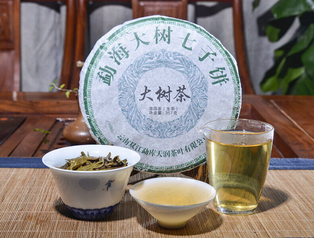 Puerh Tea Premium Yunnan Da Shu Healthy Natural Drink 357g Cake
