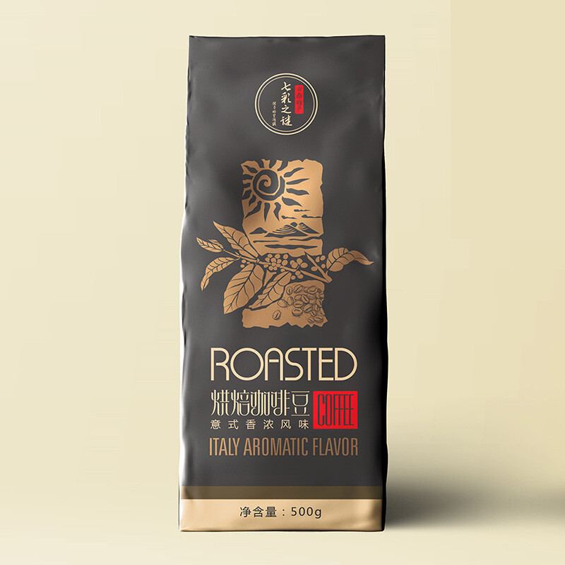 500g Roasted Arabica Coffee Beans Baking Charcoal Medium Deep Roast Coffee Beans